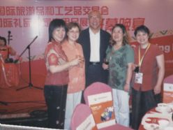 ���й���������ѧ�����³�ʯ��������(��)��Ӱ