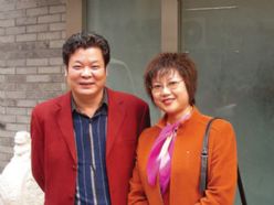 �����Ժ�칫��������ɲ�����ѧϰ����������Ծ��ʿ