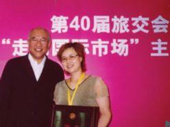 ����ʮ������ý����й���������Э�����³�ʯС������ΪǮ��Ƽ�佱